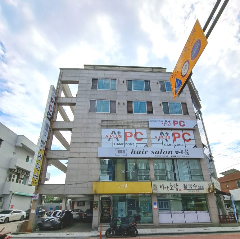 소담헤어샵 이미지
