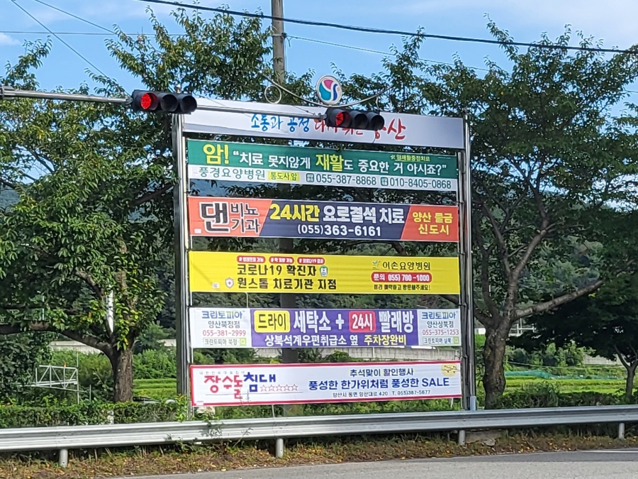 서안광고기획 이미지