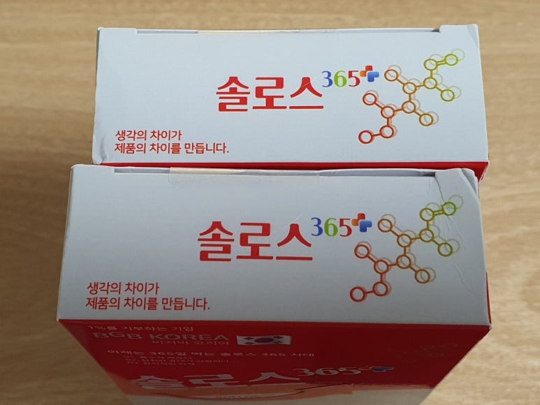 비지비코리아 이미지