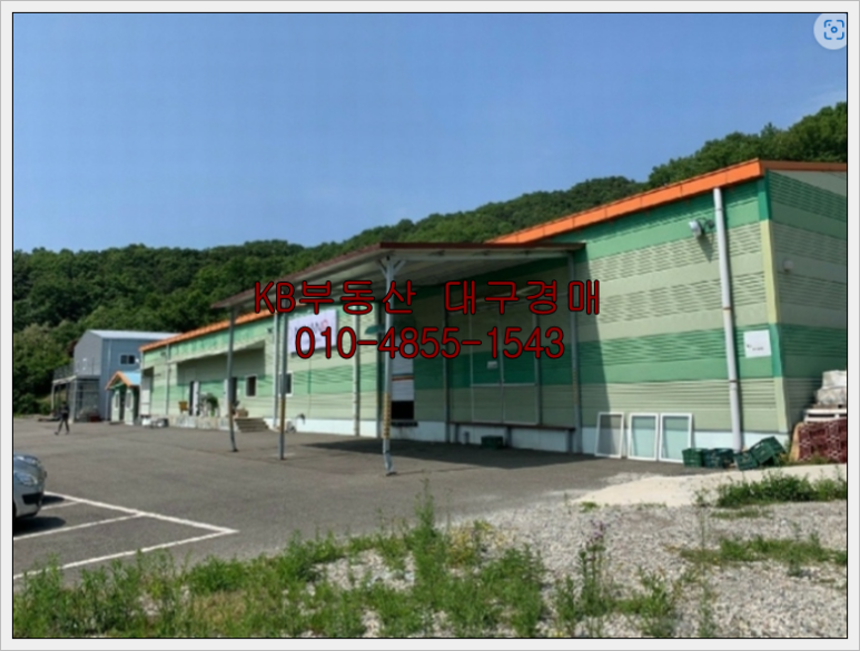 농업회사법인(주) 예원 이미지