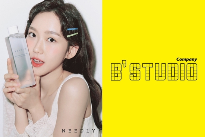컴퍼니비 이미지