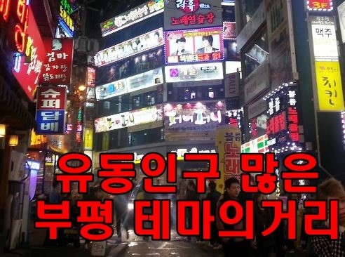 문화통신 이미지