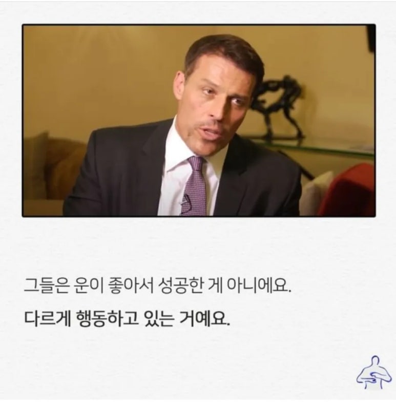 한국자산관리상담소 이미지