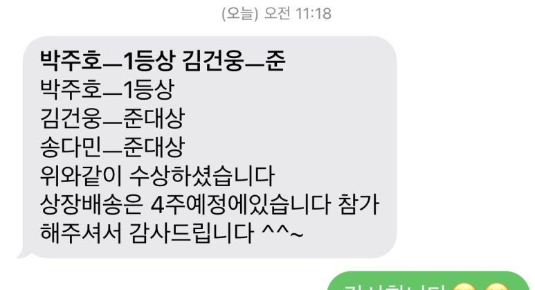 지음음악학원 이미지