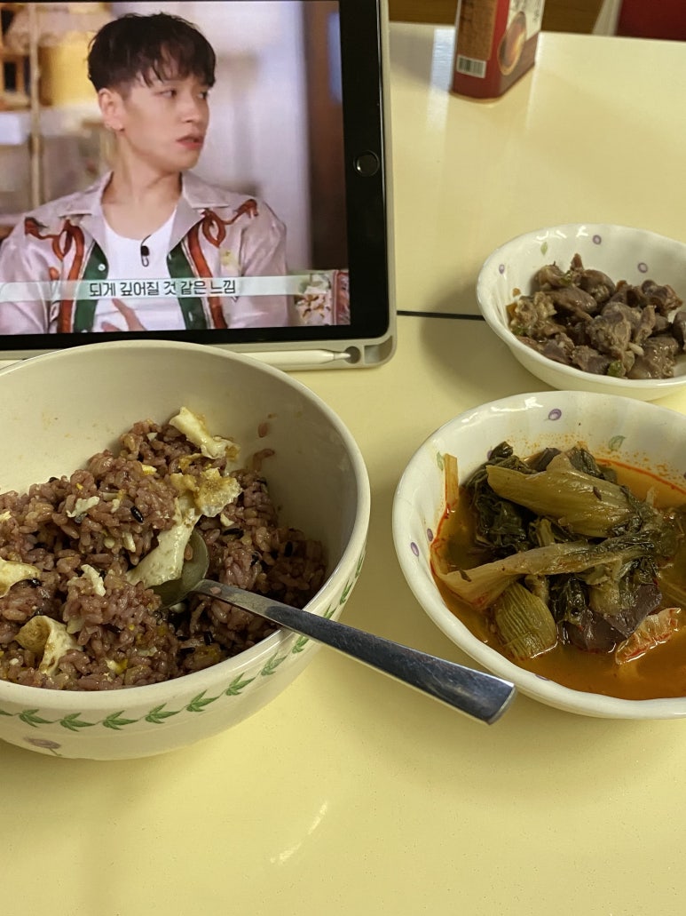 지코바죽전 이미지