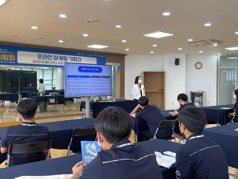 마음을나누는미술심리상담 이미지