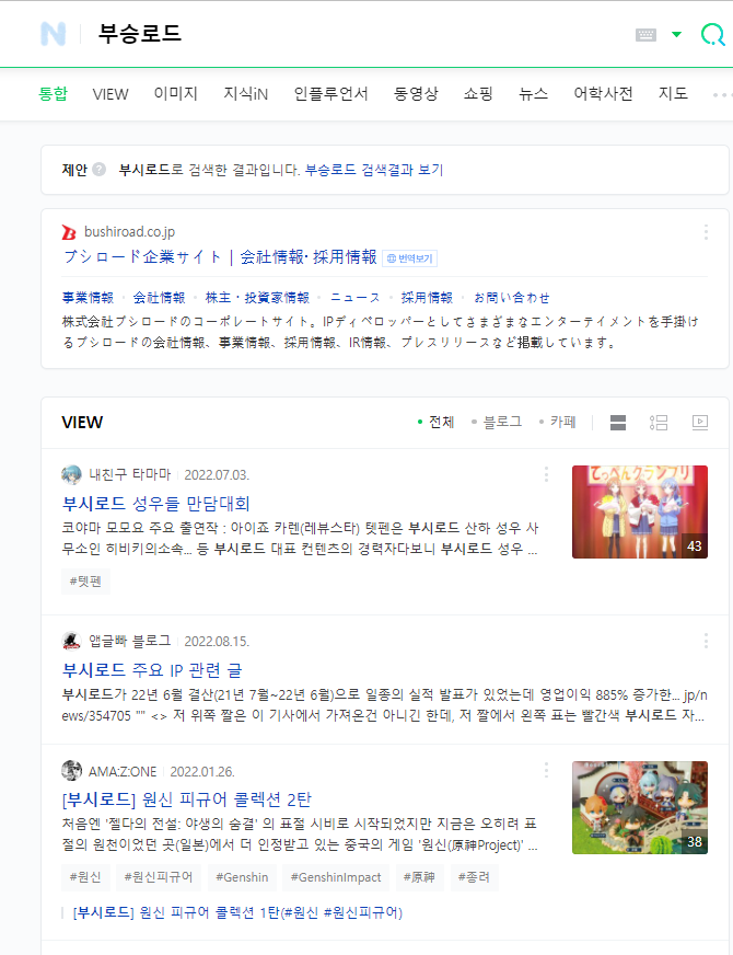 숨브랜딩 이미지