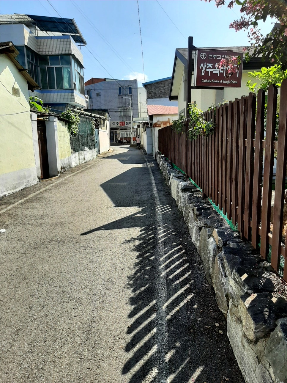상주여인숙 이미지