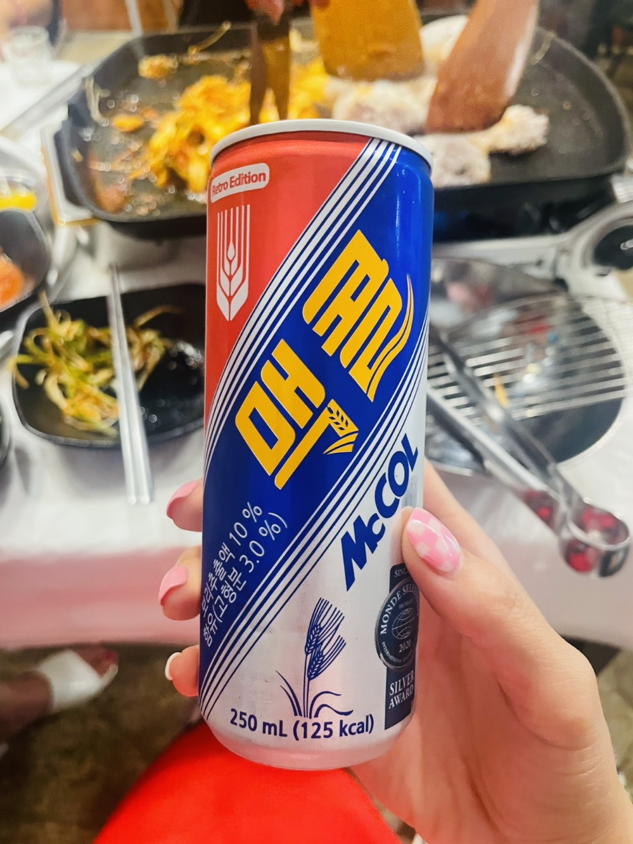 고냉삼 이미지