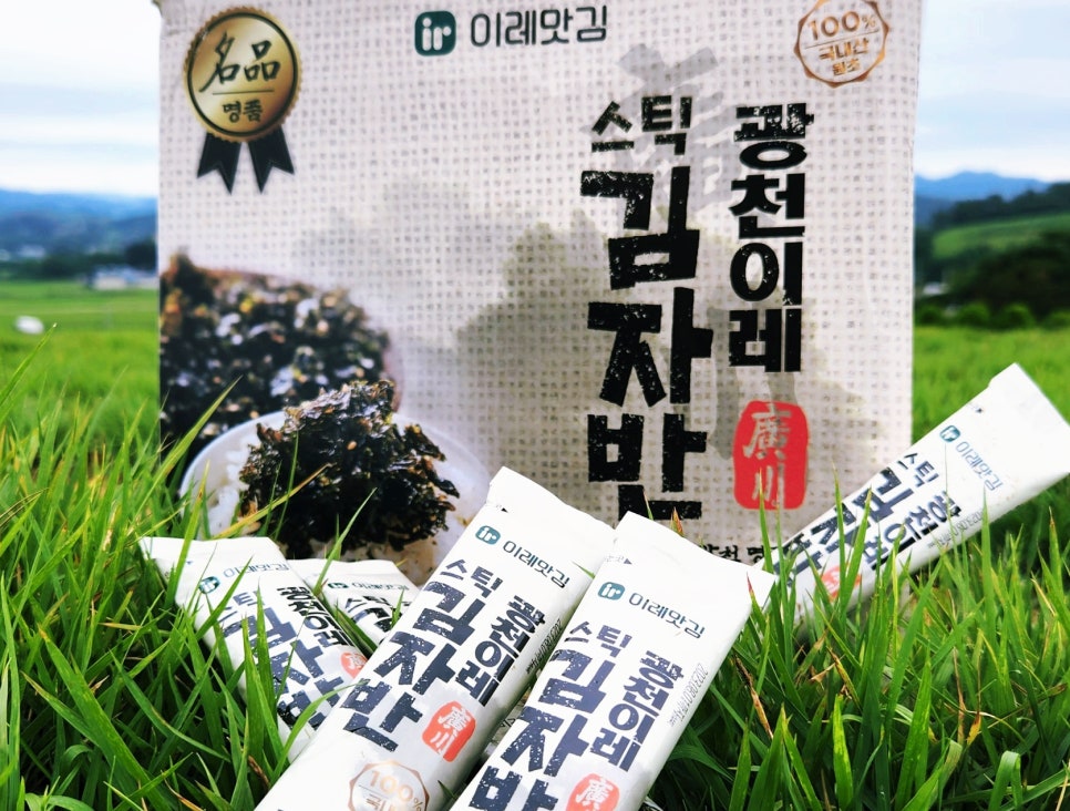 이레맛김 이미지