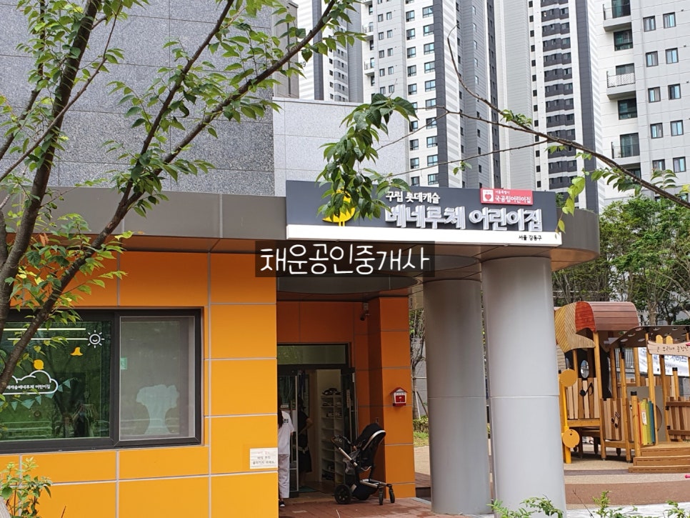 세종텔레콤피트니스센터 이미지