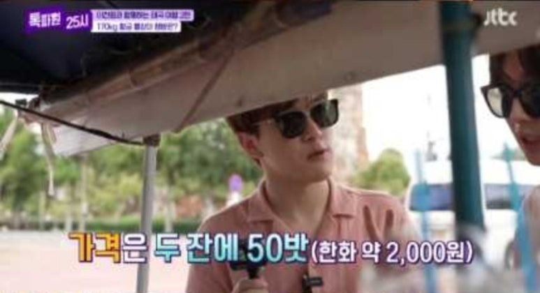 감탄커피 이미지