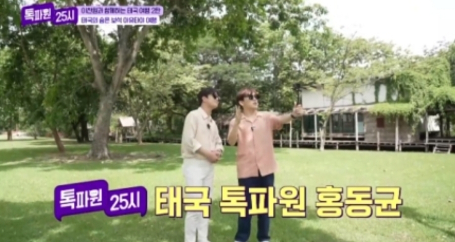 감탄커피 이미지
