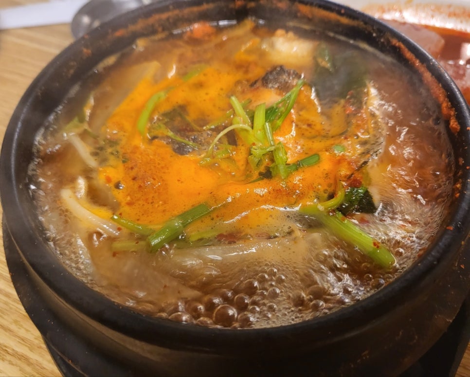 서궁일식 이미지