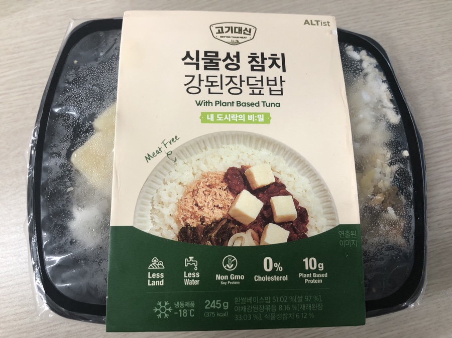 (주)알티스트 이미지