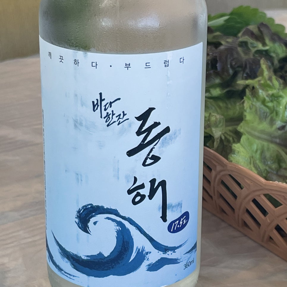 민재아빠횟집 이미지