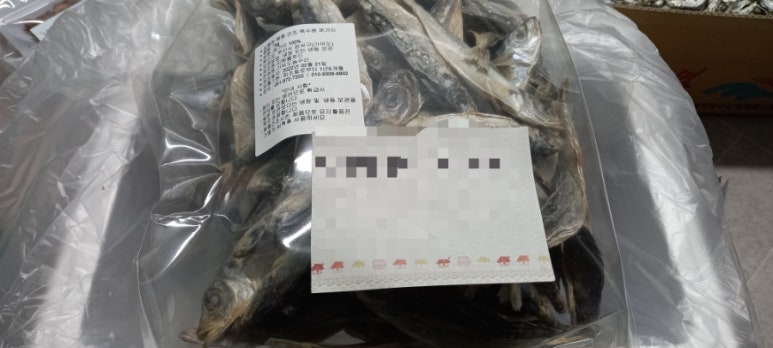 가덕도수산 이미지