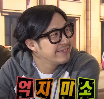 구일밧데리 이미지