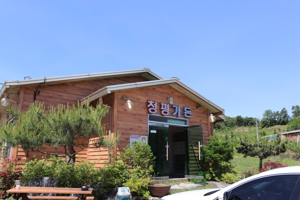 센테리움CC[금강센테리움(주)] 이미지