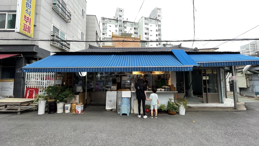 숑가 이미지