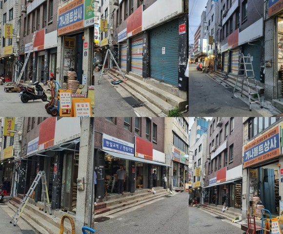 가나교역 이미지