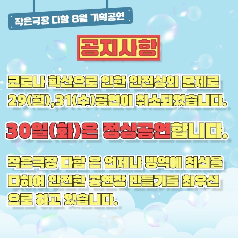 다함기획 이미지
