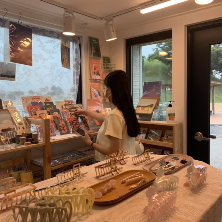 라움공방 이미지