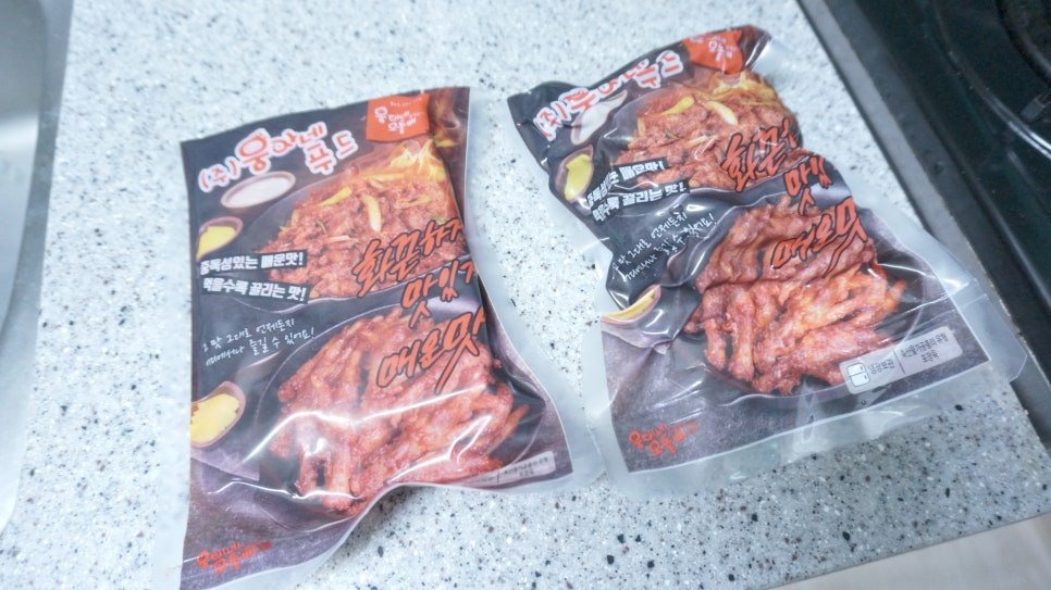 주식회사 웅자네푸드 이미지