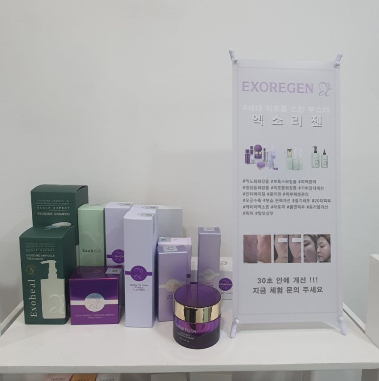 뷰티어나블 이미지