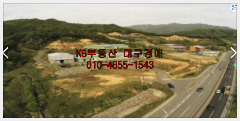 농업회사법인(주) 예원 이미지