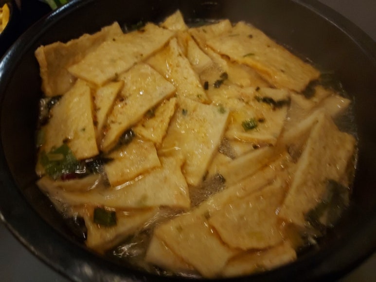 동경수산 이미지