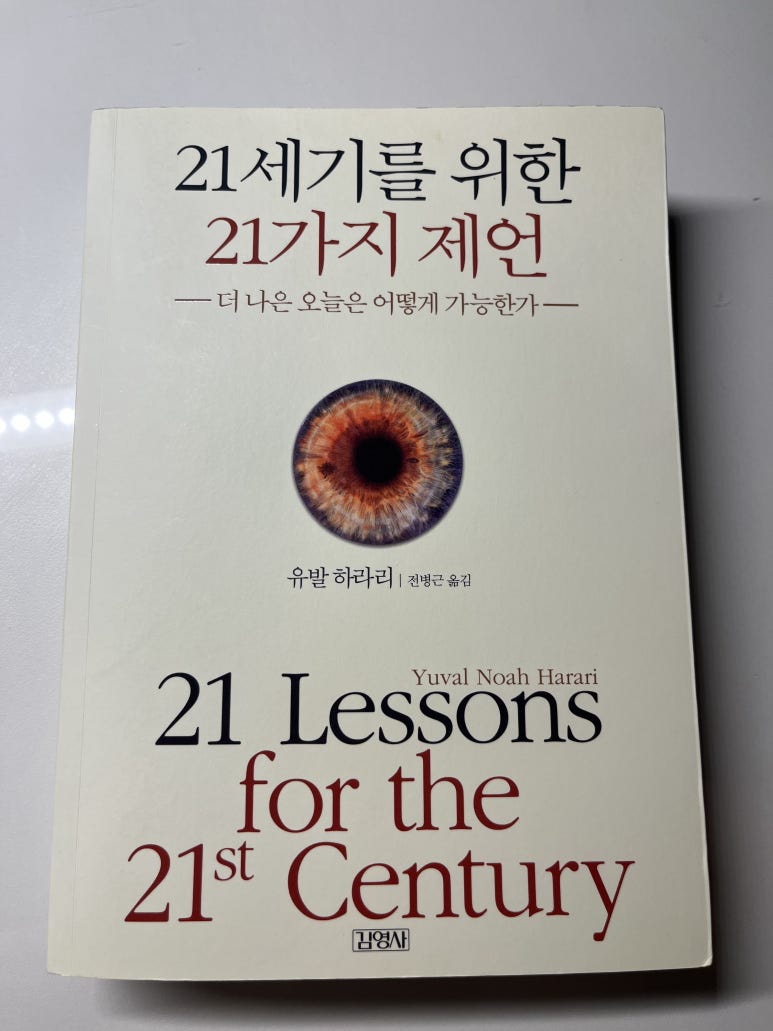 소임공간 이미지