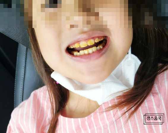 이튼치과의원 이미지