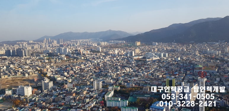 정성인력 이미지