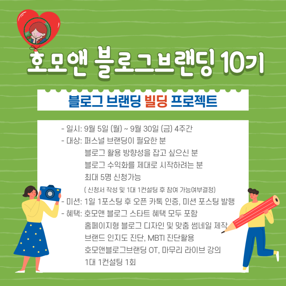 앤브랜딩 이미지