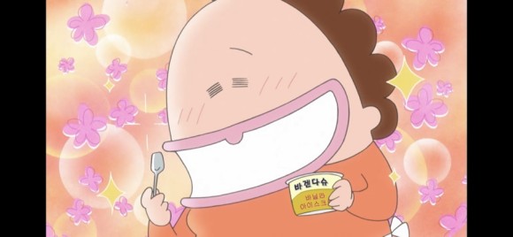 스컬휘트니스 이미지