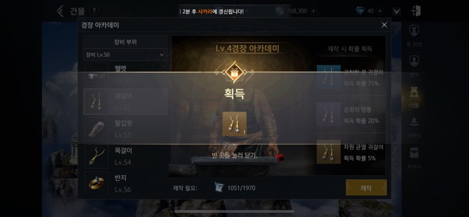 아카데미블레스 이미지