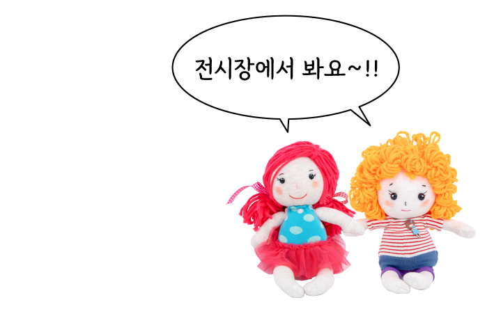 지역문화발전소협동조합 이미지