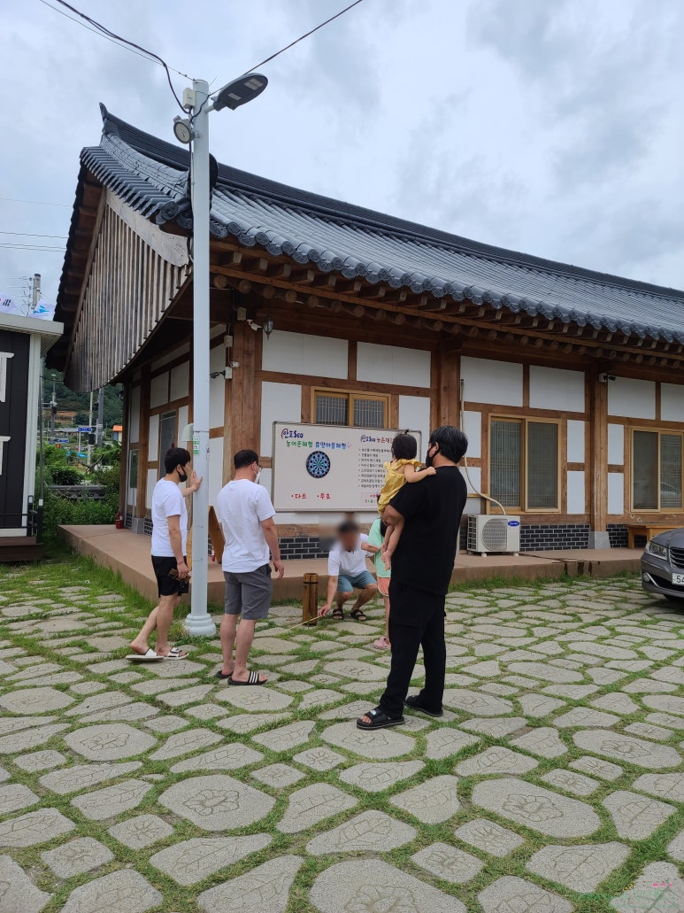안포sea한옥밥상 이미지