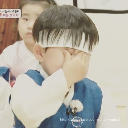 점례 이미지