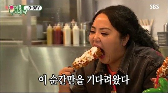 메이드데이 이미지