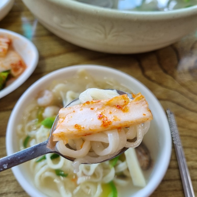암하해물칼국수 이미지