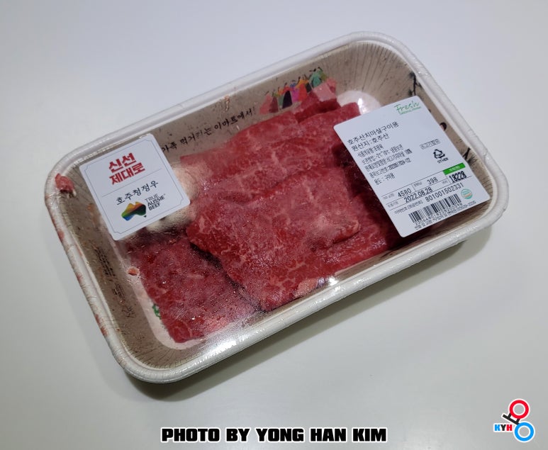 황학점현대자동차 이미지