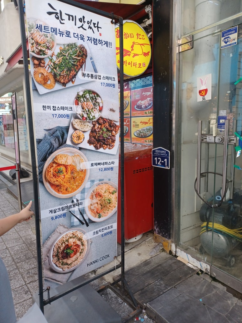 광주충장로 이미지
