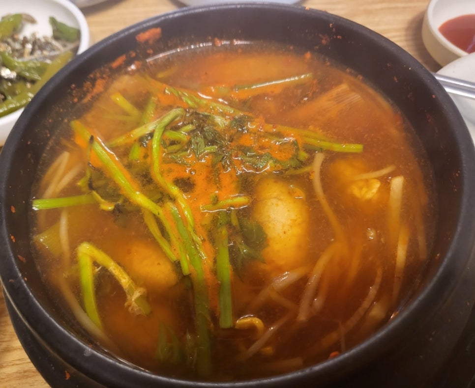 서궁일식 이미지