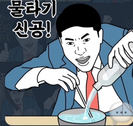 성일석유 이미지
