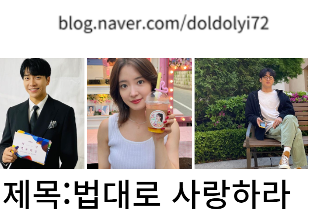 변호사김정호법률사무소 이미지