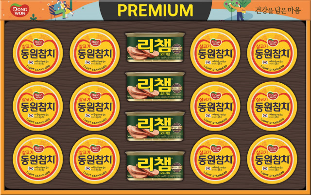 동원환경 이미지