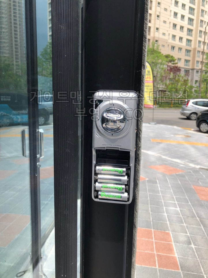게이트맨프라자 이미지