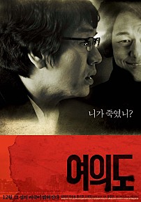 어뮤즈러닝 이미지